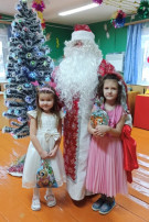 Новогодний утренник Новогодний утренник.